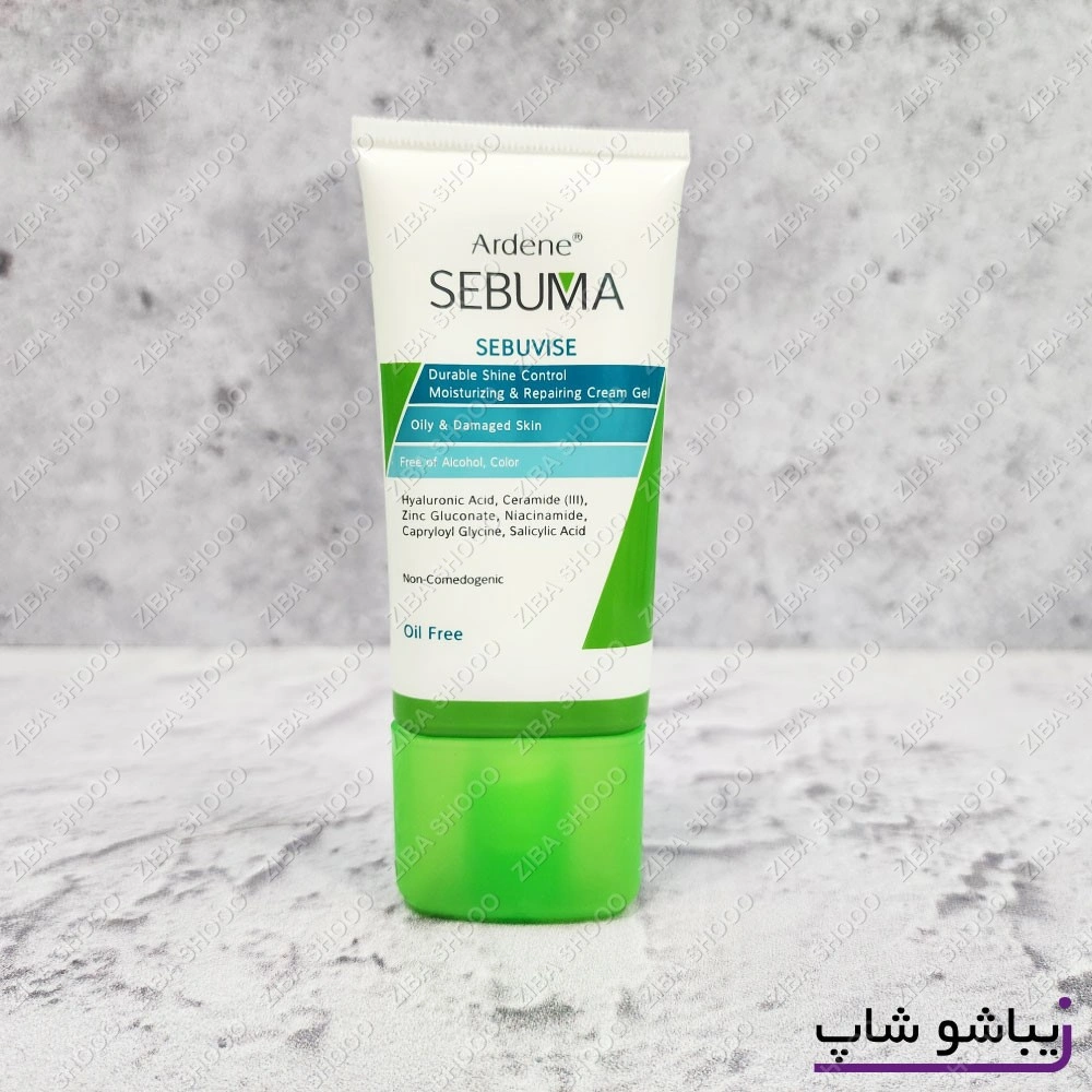 کرم ژل مرطوب کننده و بازسازی کننده سبوما آردن