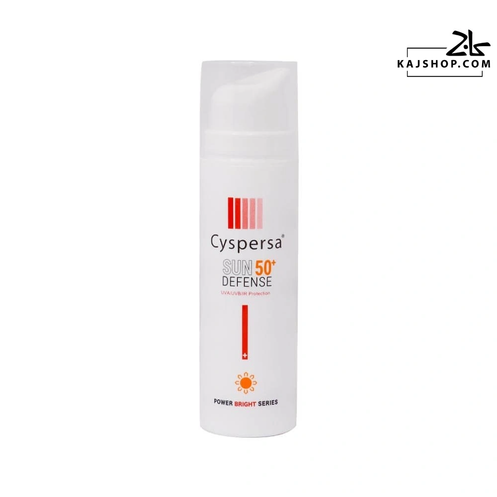 کرم ضد آفتاب رنگی روشن کننده SPF50 رنگی سیپسرسا