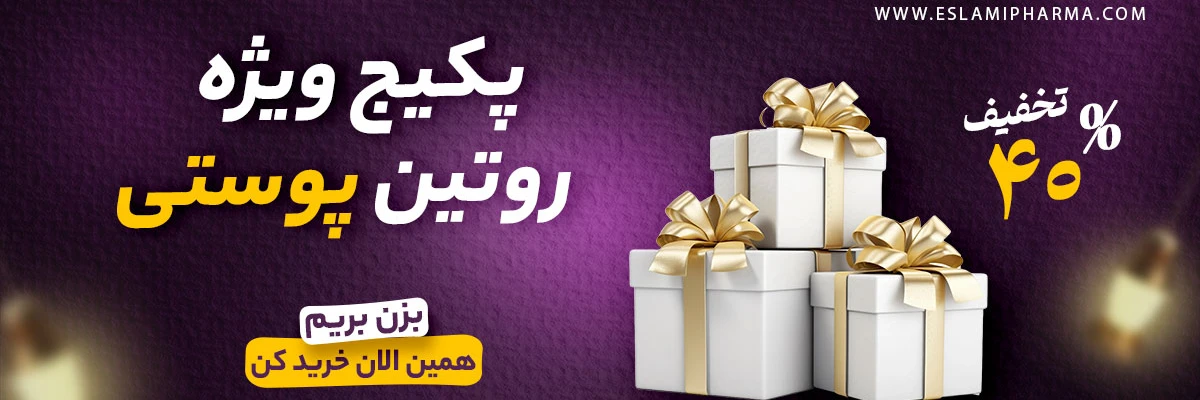 تصویر اسلایدشو