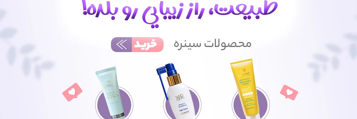 تصویر اسلایدشو